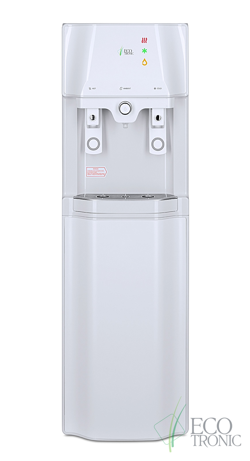 Пурифайер Ecotronic T98-U4L white