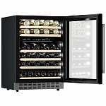 Винный шкаф Meyvel MV46PRO-KST2