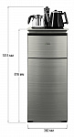 Кулер с чайным столиком Тиабар Ecotronic TB9-LN silver 